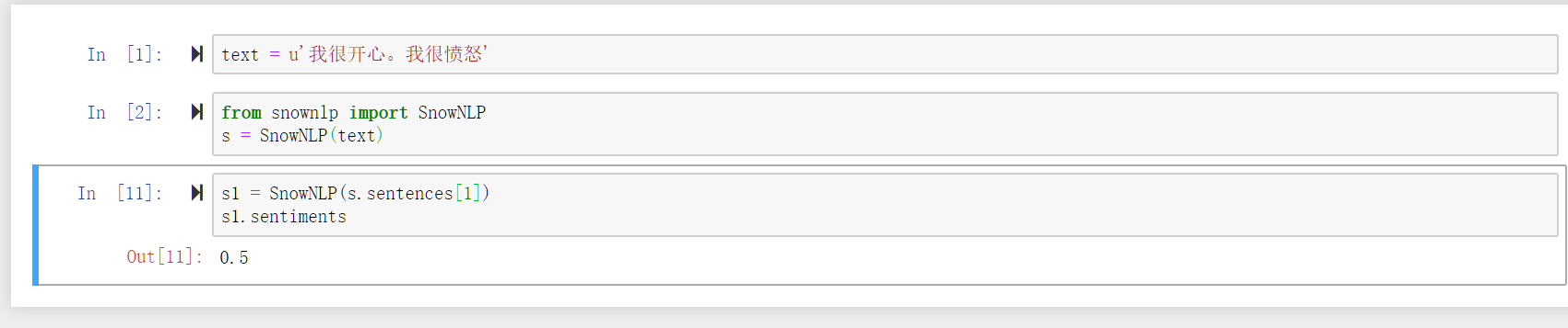 upload successful