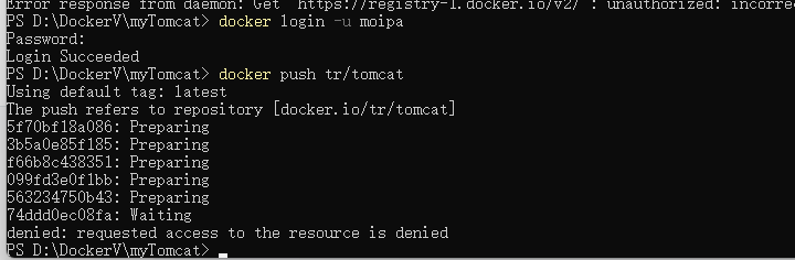 upload successful