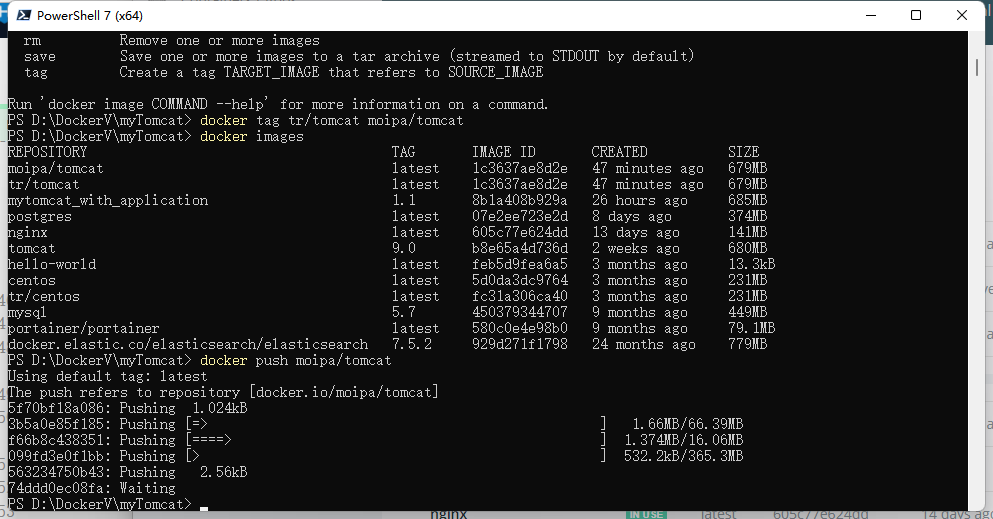 upload successful