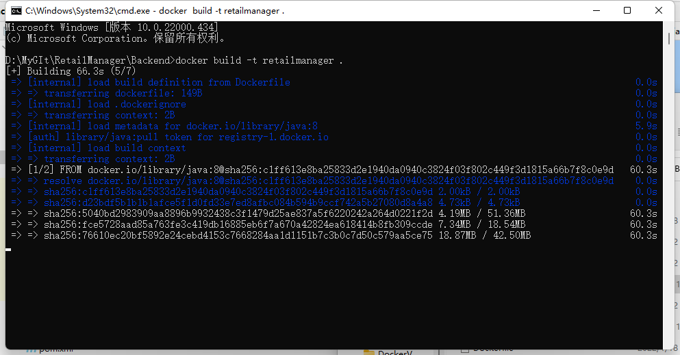 upload successful