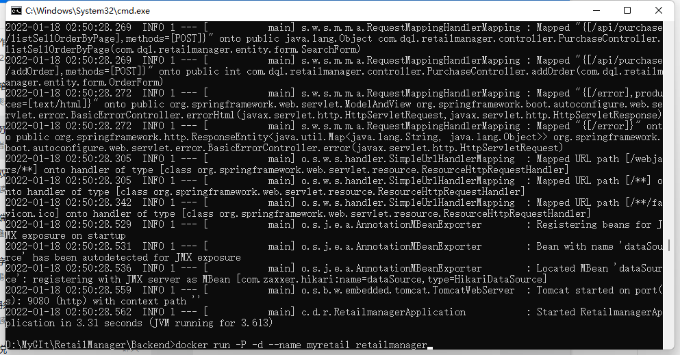 upload successful