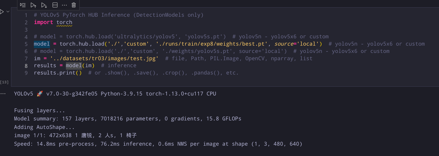 upload successful