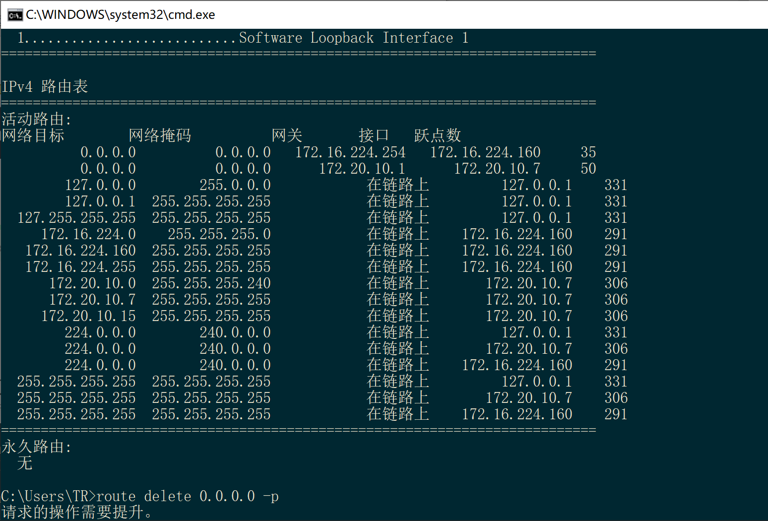 upload successful