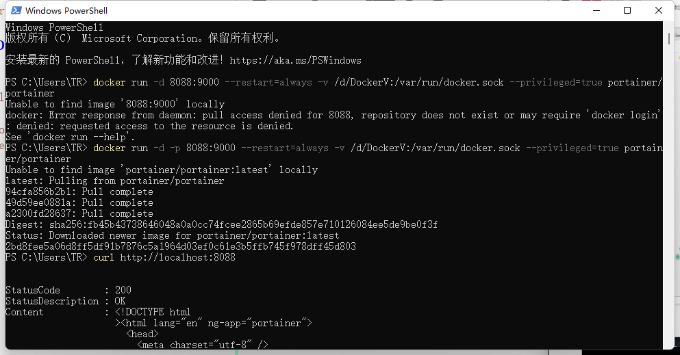 upload successful